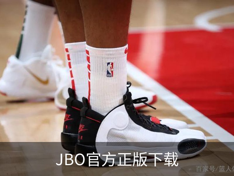 竞博(JBO)官方网站 - 官方认证入口